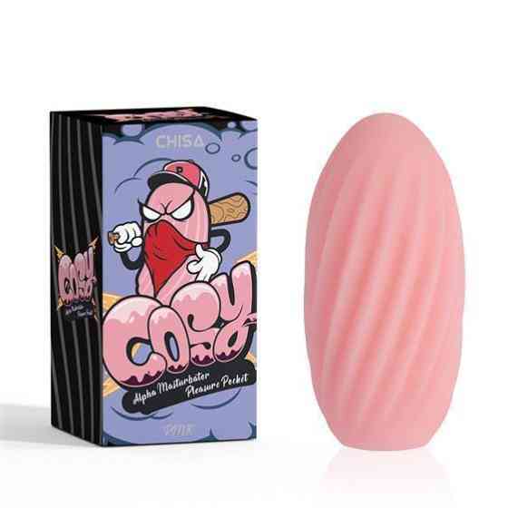 Мастурбатор - COSY Alpha Masturbator Pleasure Pocket Pink Sex Aura Київ
