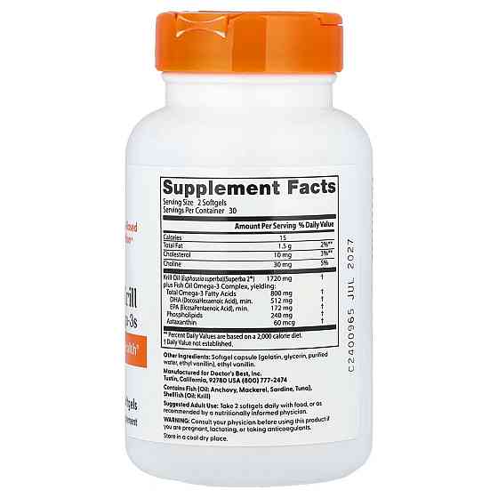 Риб'ячий жир із криля з DHA і EPA плюс Омега-3 Doctor's Best Real Krill 60 капс Київ