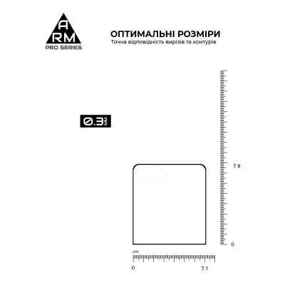 Стекло защитное Armorstandart Pro Samsung Flip 7 external display (ARM88009) Винница
