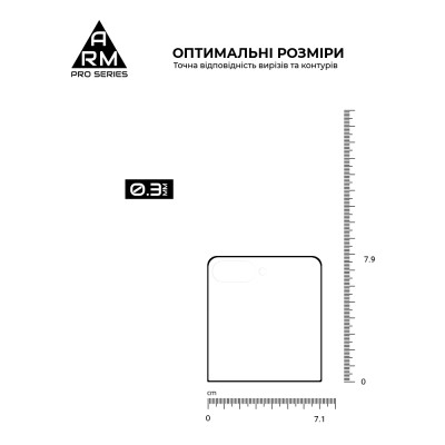 Скло захисне Armorstandart Pro Samsung Flip 7 external display (ARM88009) Вінниця - фото 3