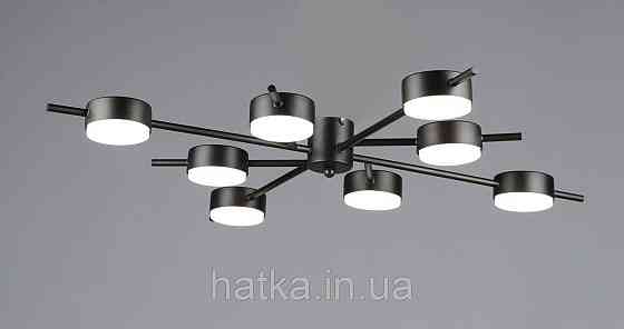 Люстра потолочная светодиодная на 8 плафонов VALESO N6717/8 GX53 Черный N6717/8 Киев