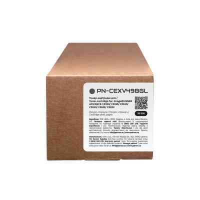 Тонер-картридж Patron Canon C-EXV49 Black Green Label (PN-CEXV49BGL) Вінниця