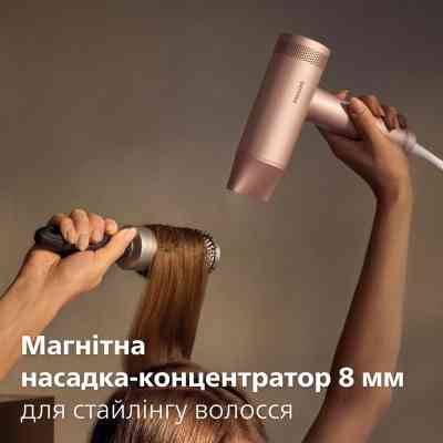 Фен Philips BHD837/10 Вінниця