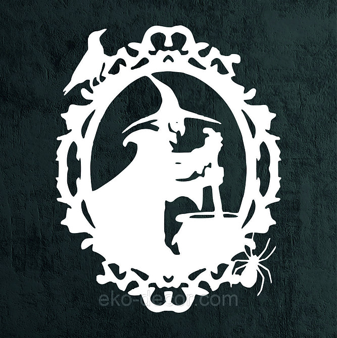 Декоративне настінне Панно «Ведьма та котел», Декор на стіну 110*86 см, Білий Київ - фото 9