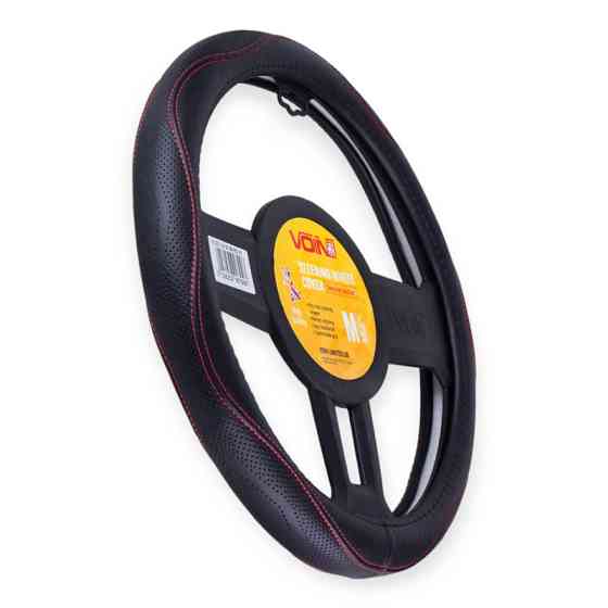 Чехол m кожа (37 - 39 см) черный перфор. вставка, один шов, белая основа руля Мукачево