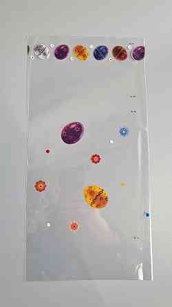 Пакет Великодній з малюнком для пакування подарунків (15*30) No396 (2) "Візерунок фарбувань" (100 шт.) Харків