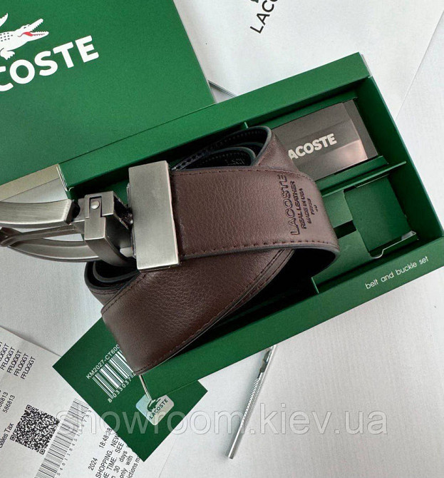 Мужской набор, ремень с двумя пряжками Lacoste (989) Киев - изображение 5