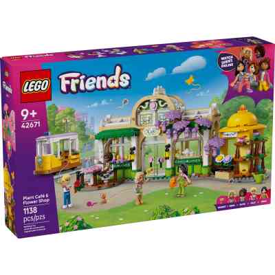 Конструктор LEGO Friends Кофейня с растениями и цветочный магазин и кофейня с растениями (42671) Винница