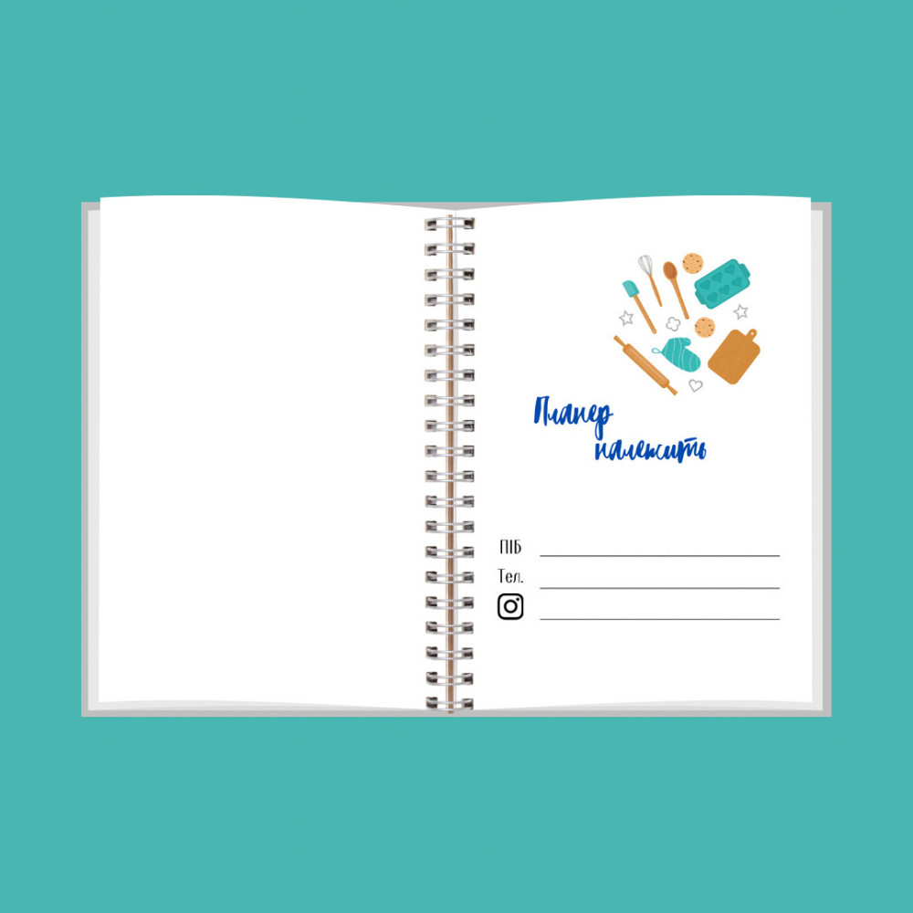 Блокнот кондитера А5 Дніпро - фото 2