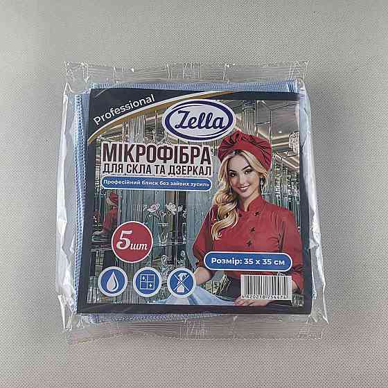 Cалфетка Микрофибра Zella   для стекла 5 шт (1 пачка) Харьков