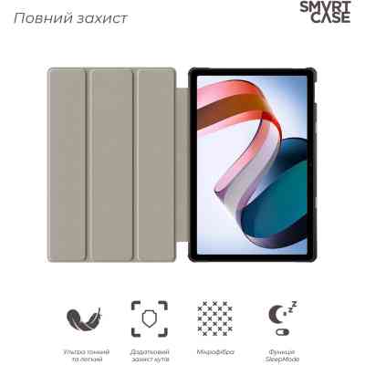 Чехол для планшета Armorstandart Smart Case Xiaomi Redmi Pad SE Black (ARM70039) Винница