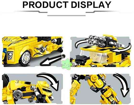 БАМБЛБИ Лего бамбелбі Лего робот Лего трансформер Лего 2в1 Lego бамбел. Київ