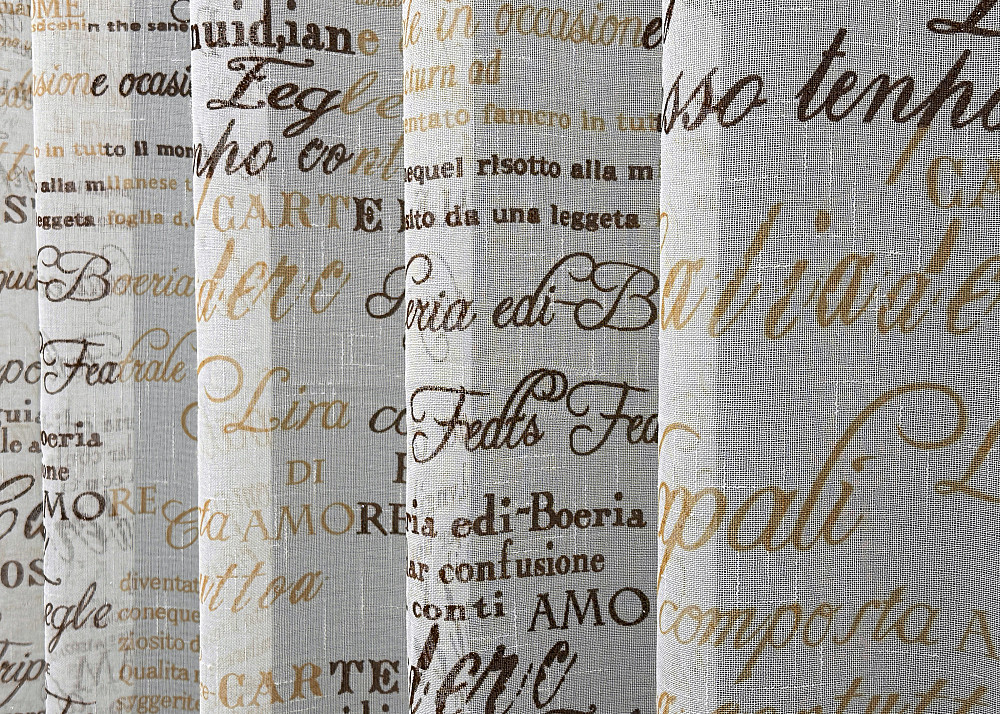 Тюль VR-Textil 1790т Лен Белый с коричневым 300х270 см (42-0811) Киев - изображение 6