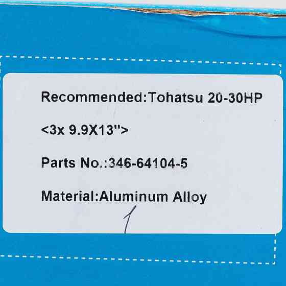 30-930-01 Parsun винт ALU 3X9.9X13 FOR TOHATSU/MERCURY B Черкассы