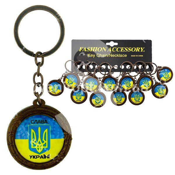Брелок на ключи Украина 12 шт Киев - изображение 1