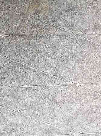 Шпалери вінілові на флізелін Rasch Composition 0,53х10 геометрія смуги фігури під штукатурку бежево сірі Київ