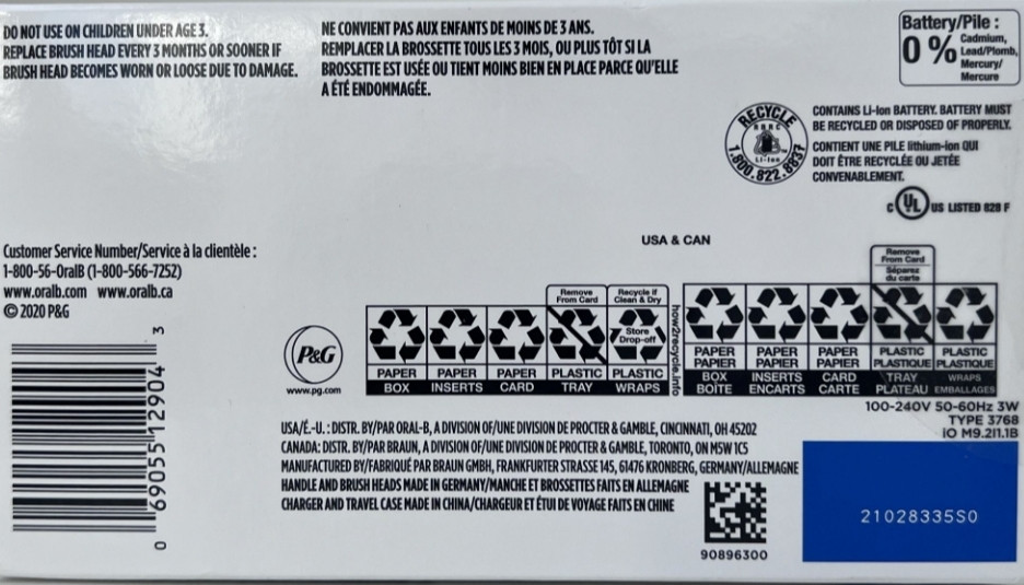 Зубная Щётка электрическая: Oral-B iO Series 9 White Киев - изображение 4