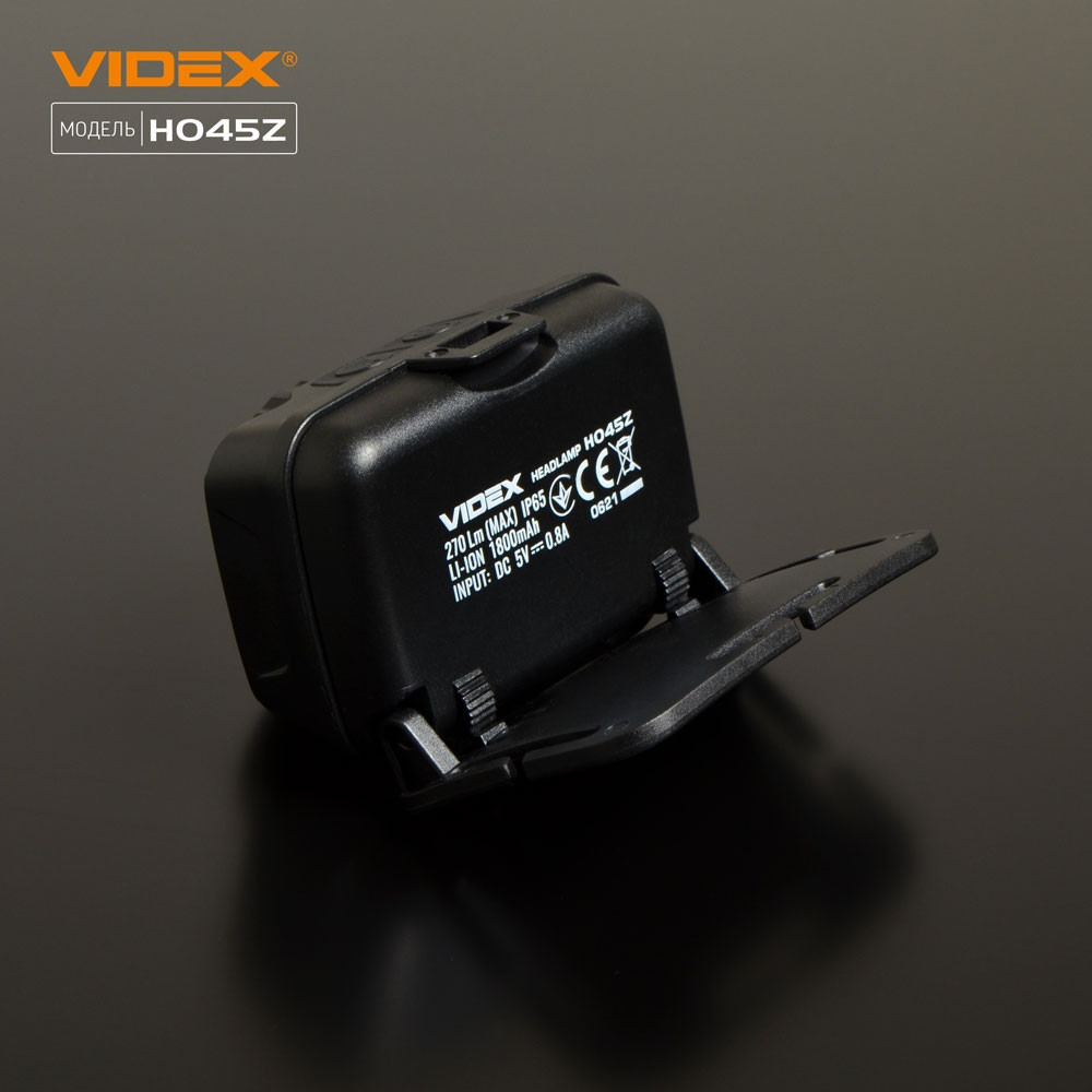 Ліхтарик LED налобний 270Lm 5000К чорний VLF-H045Z Videx Житомир - фото 5
