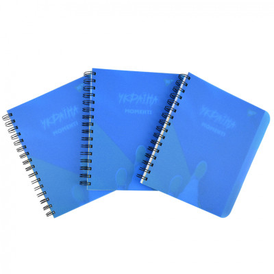 Блокнот Yes А5 Ukraine at every moment 144 листа пластиковая обложка (681966) Винница - изображение 2