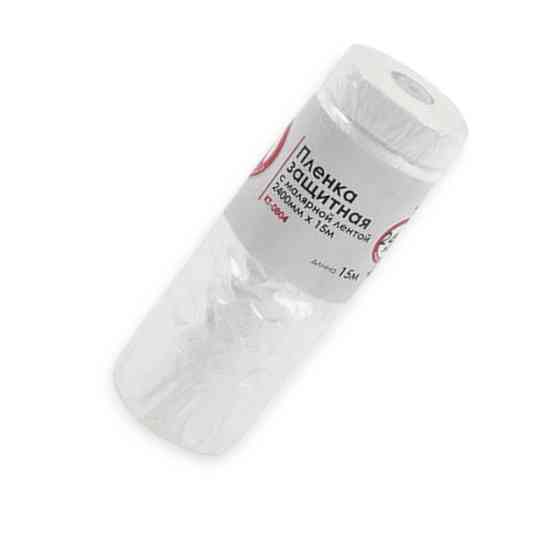 Плівка малярська з малярною стрічкою 2,4м х 15м Мукачево