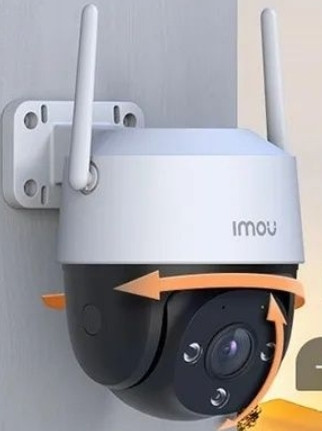 Камера IP IMOU Wi-Fi Dahua PTZ2 mp. Київ - фото 1