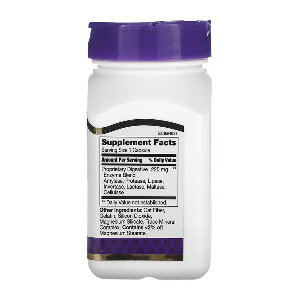 Digestive Enzymes - 60 caps Киев - изображение 2