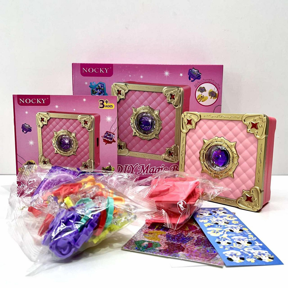 Набір для виготовлення прикрас аксесуарів у скриньці Рожевий (8269) Чернігів - фото 5