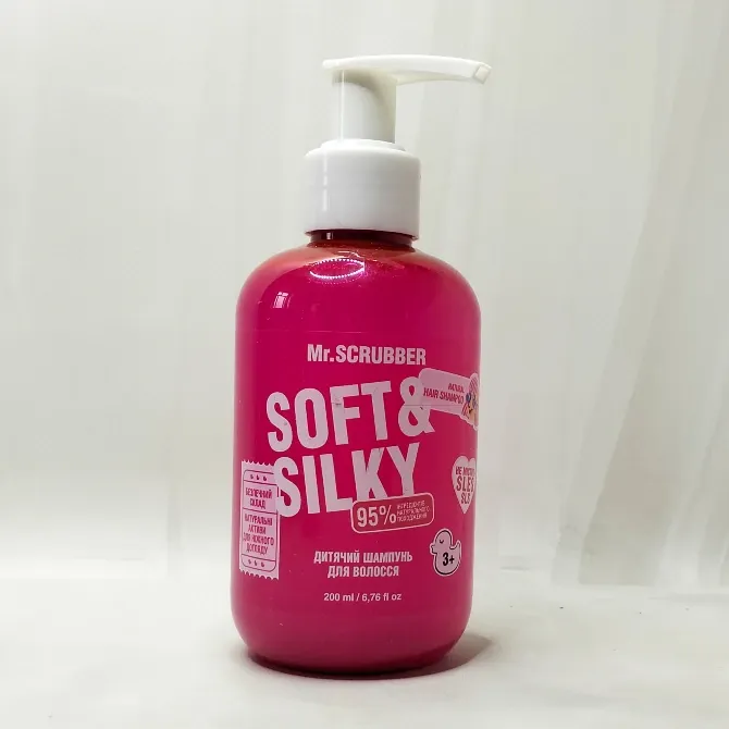 Дитячий шампунь для волосся Soft & Silky Mr.Scrubber 200мл. Львів - фото 1