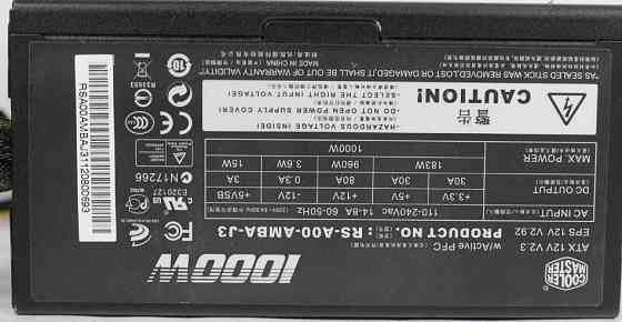 Блок живлення COOLER MASTER SILENT PRO M1000 1000W RS-A00-AMBA-J3 Харків