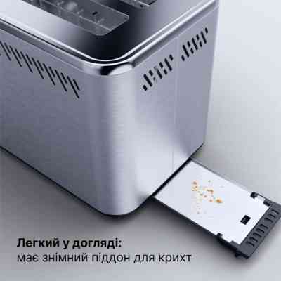 Тостер AENO TS4 (ATS0004) Вінниця