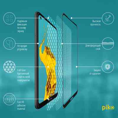 Стекло защитное Piko Full Glue Nokia 3.4 (1283126511530) Винница