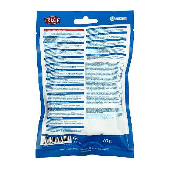 Лакомство Trixie Denta Fun Chicken Chewing Bone для собак Кость для чистки зубов с курицей 5 см 70 г/5 шт Винница
