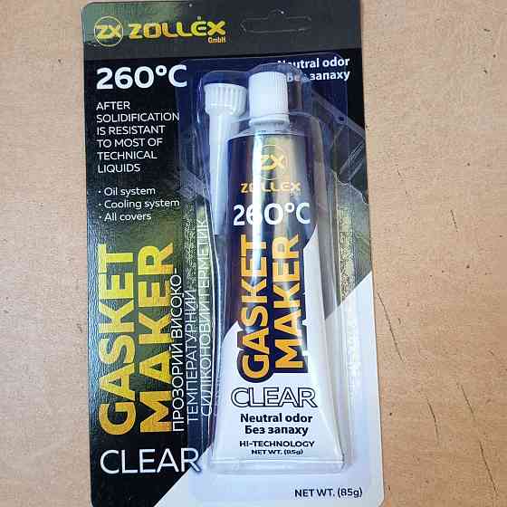Zollex Gasket Maker (без запаха) прозрачный формирователь прокладок, 85 мл Полтава