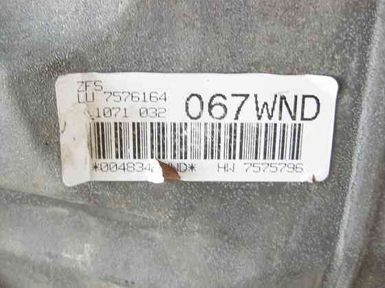 BMW  7575796 7576164 6-ступінчаста АКПП 6HP21 Одеса