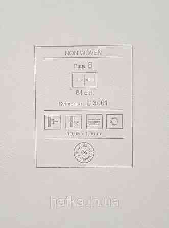 Шпалери вінілові на флізеліні Grandeco Universe 5 метрові абстракція білі сріблясті Київ