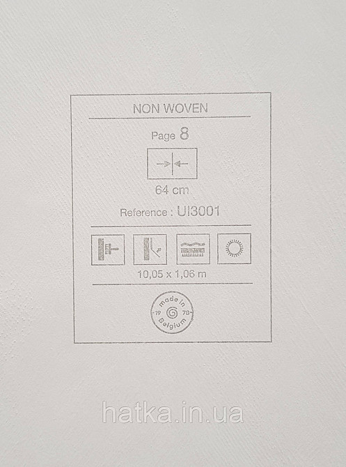 Обои виниловые на флизелине Grandeco Universe 5 метровые абстракция белые серебристые Киев - изображение 4