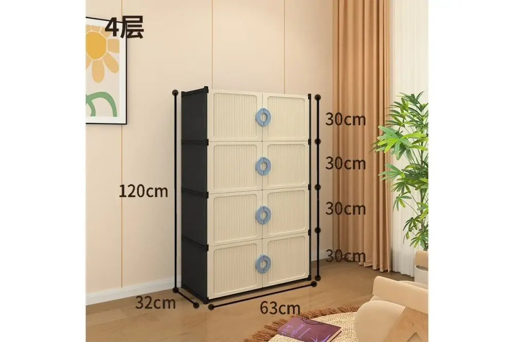 Полка - шкаф для обуви / Органайзер на 4 секции SNG08 Коломия - фото 2