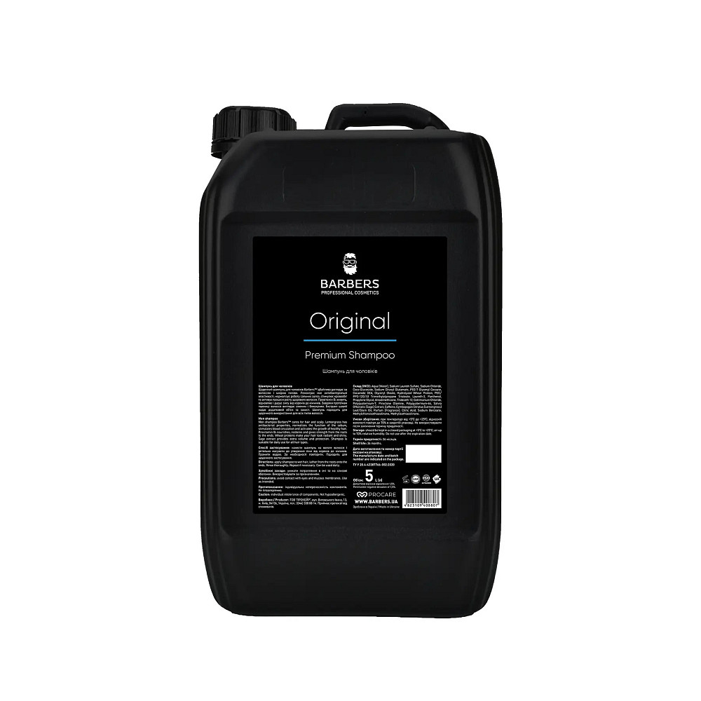 Шампунь для чоловіків для щоденного використання Barbers Original 5 л Київ - фото 1