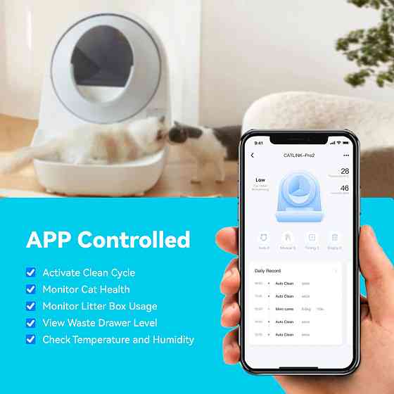 Смарт автоматичний лоток CATLINK - Scooper Standard Pro-X (6972884750699) Київ