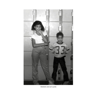 Книга Мене не зламати. Гартуй дух і кидай собі виклики - Девід Ґоґґінс Наш Формат (9786178434120) Вінниця - фото 15