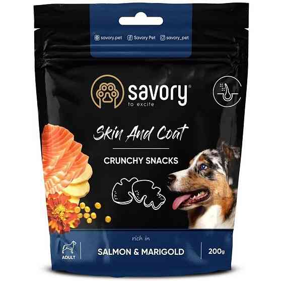 Хрустящие лакомства для здоровья кожи и шерсти собак Сейвори Savory с лососем и бархатцем 200 г Винница