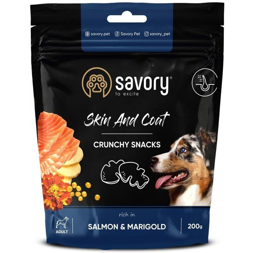 Хрустящие лакомства для здоровья кожи и шерсти собак Сейвори Savory с лососем и бархатцем 200 г Винница - изображение 1