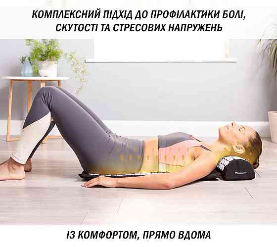EasyFit Масажний килимок Easyfit з подушкою (аплікатор Кузнєцова) Чорний з білим Коломия