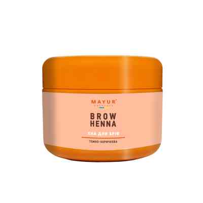 Хна Mayur для бровей Темно-коричневая 10 г (4820189560425) Винница