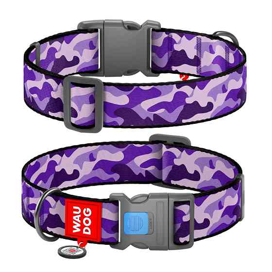 Нашийник для собак нейлоновий WAUDOG Nylon з QR-паспортом, малюнок "Фіолетовий камо", пластиковий фастекс, XXL Вінниця