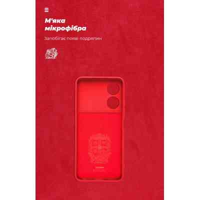 Чехол для мобильного телефона Armorstandart ICON ZTE Blade A34 Camera cover Red (ARM78958) Винница