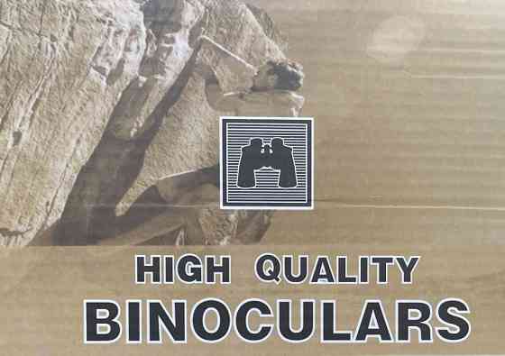 Бинокль 20x50 новый. Киев