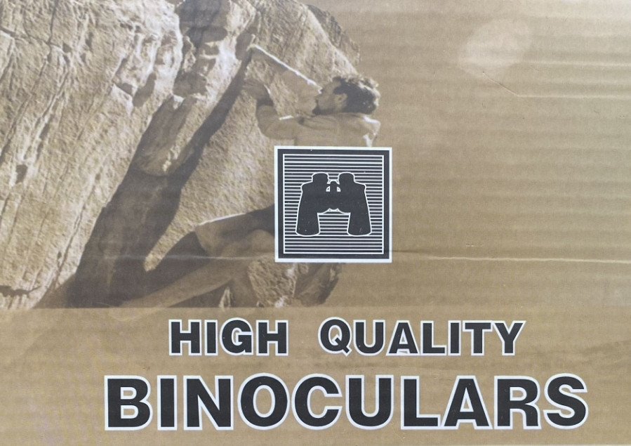 Бинокль 20x50 новый. Киев - изображение 1