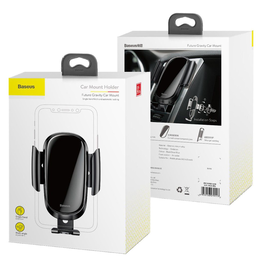 Автомобільний тримач BASEUS Future Gravity Car Mount SUYL-WL01 (Чорний) Николаев - изображение 10