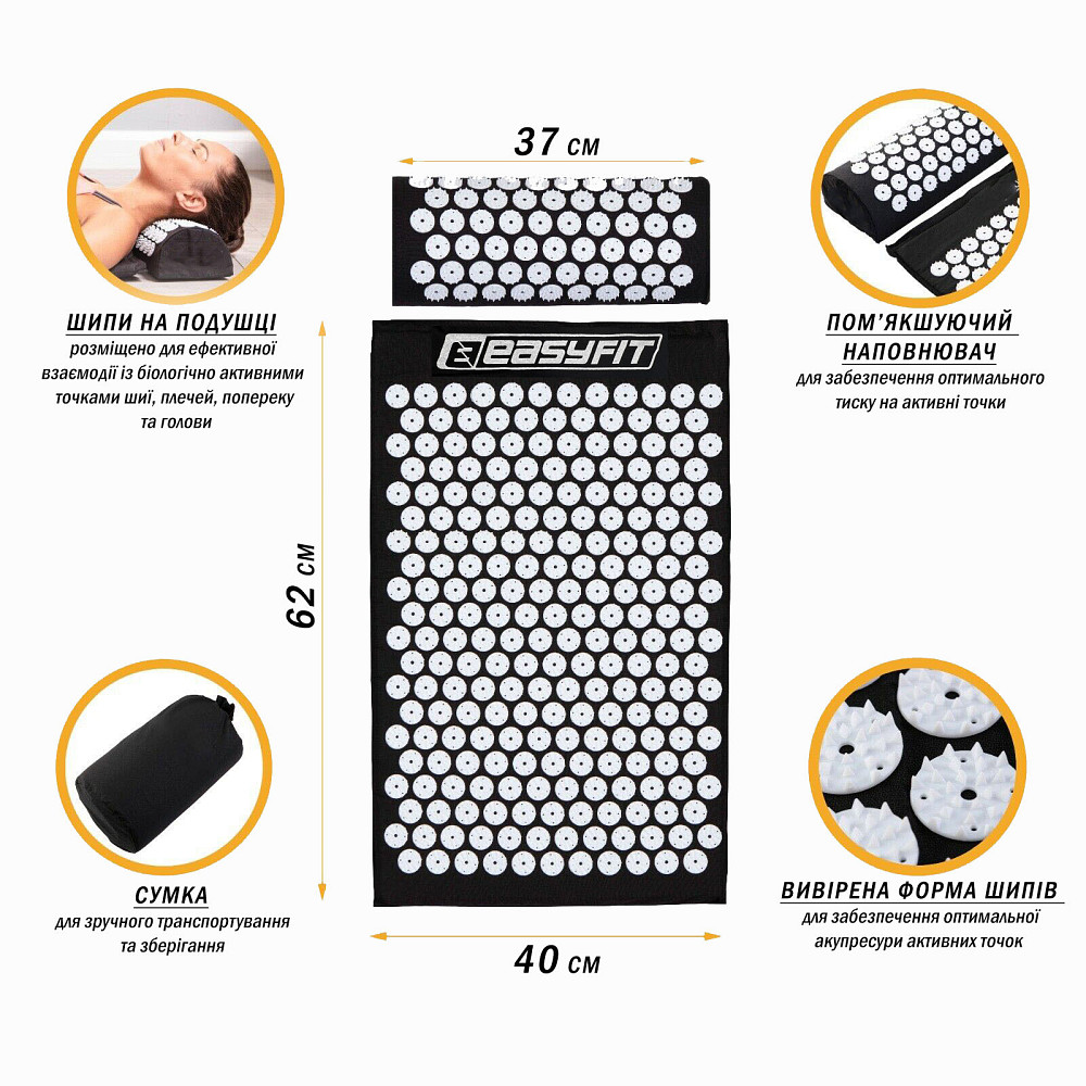 EasyFit Масажний килимок Easyfit з подушкою (аплікатор Кузнєцова) Чорний з білим Київ - фото 3